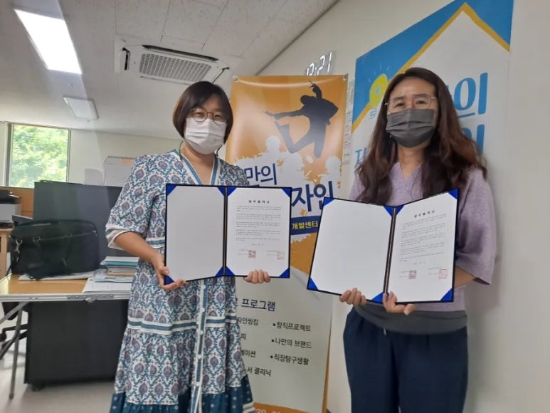 화곡중앙시장협동조합 이미지