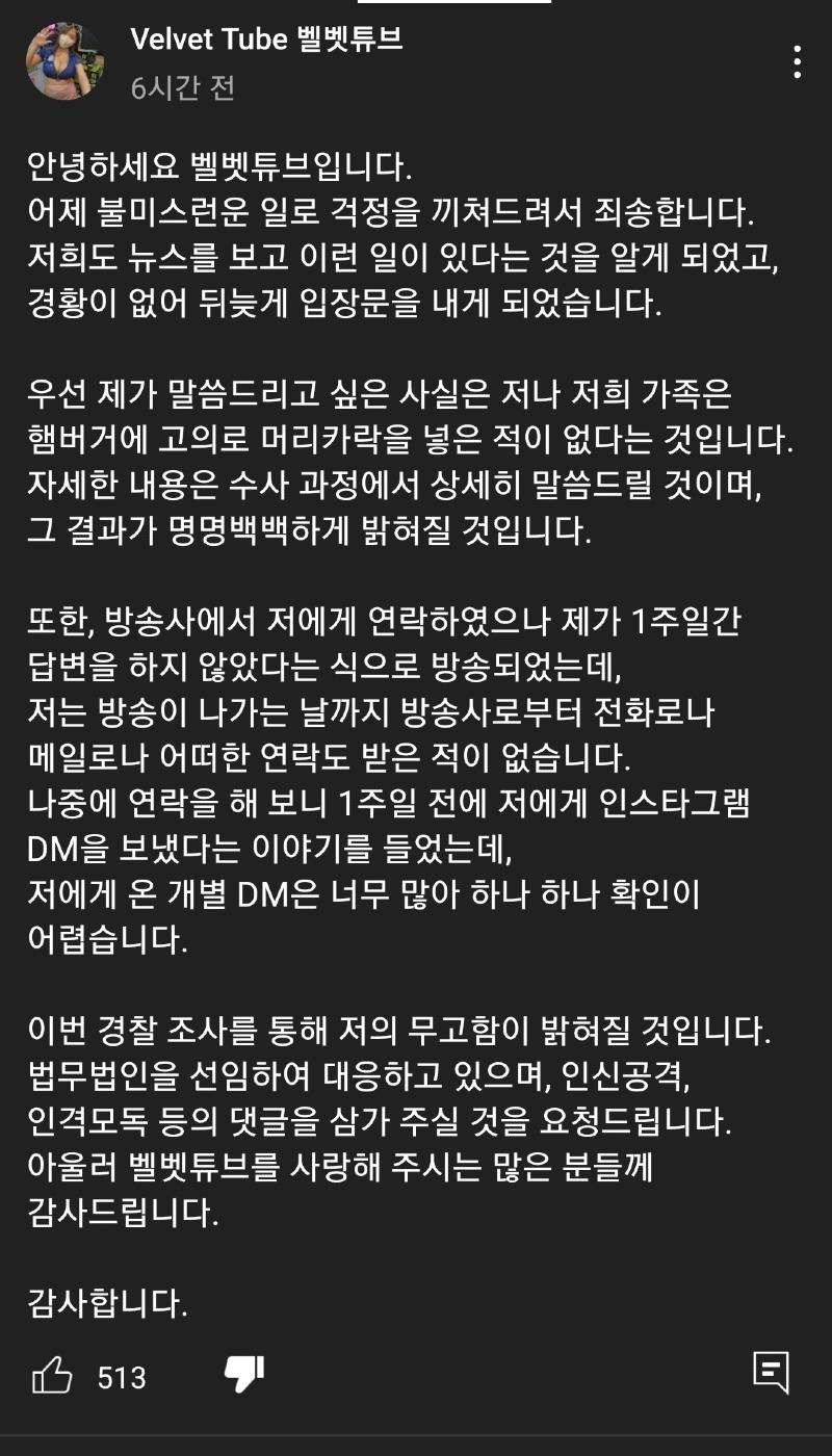 사과가게 이미지