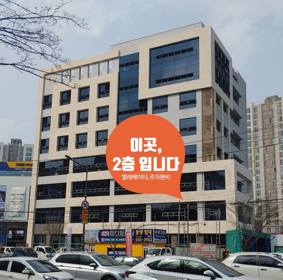 홍종민한의원 이미지