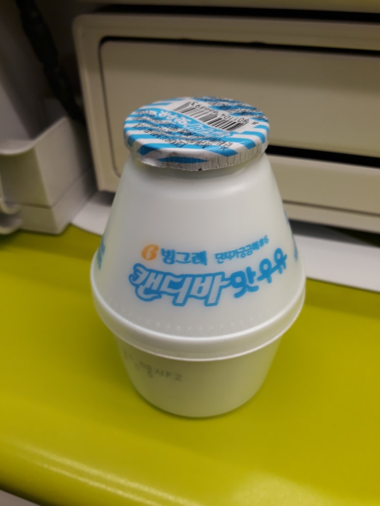 CU배곧퀸즈파크 이미지