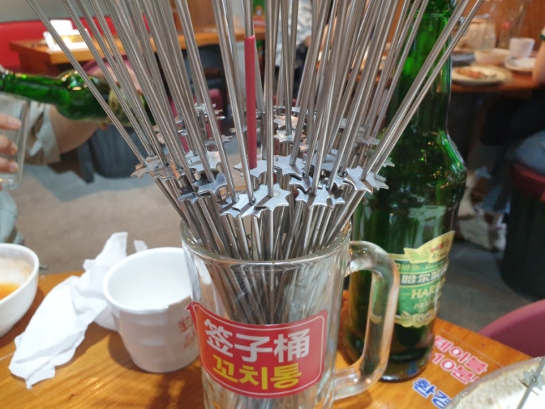 미미램양꼬치 이미지