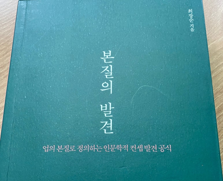 (주)더앤씨 이미지