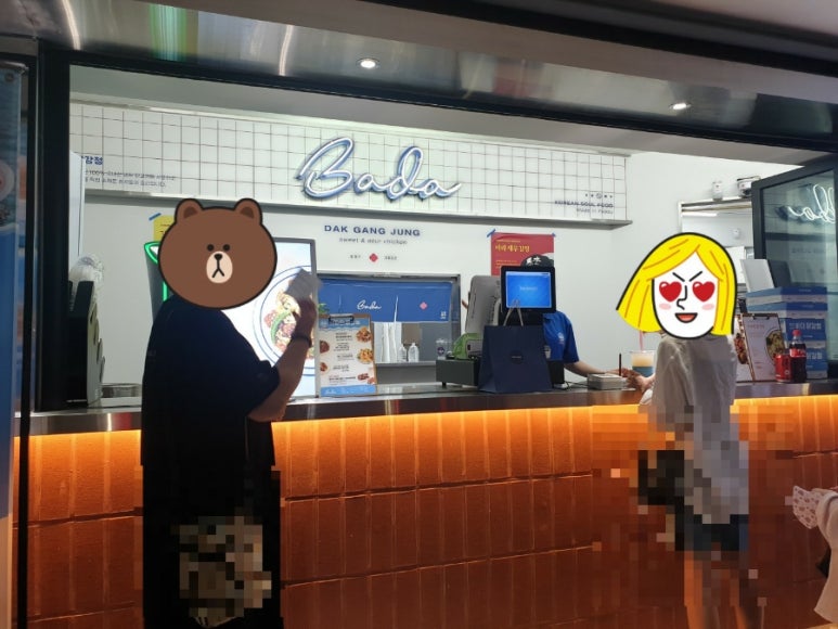 여수바다닭강정 이미지