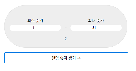 참농인 이미지