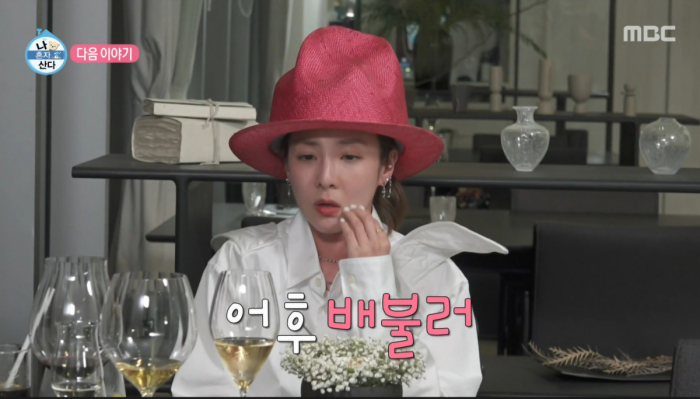 휴먼피부과의원 이미지
