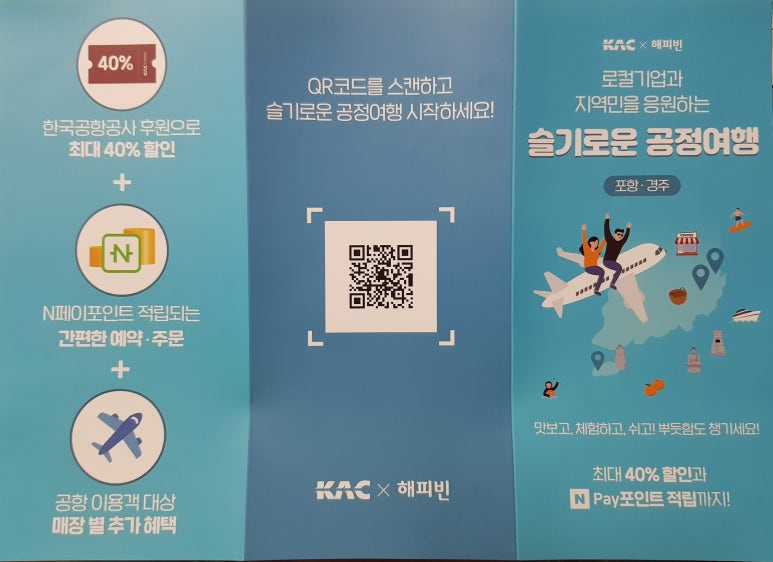 리케리케스튜디오 이미지