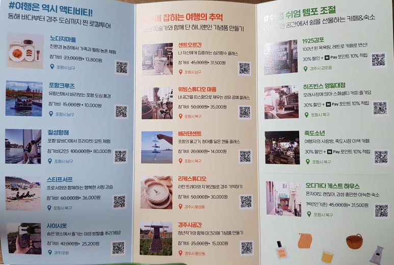 리케리케스튜디오 이미지