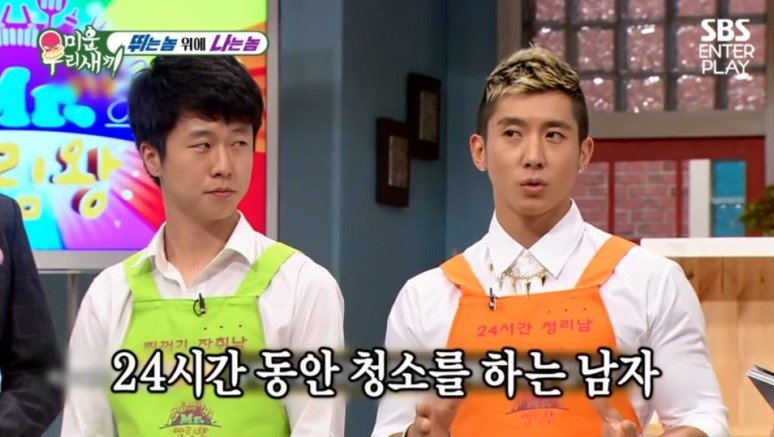인테리어나라 이미지