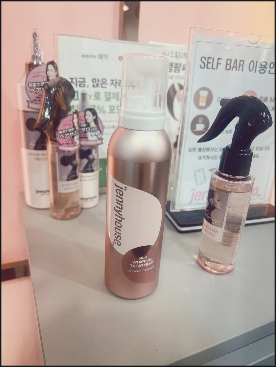 고은헤어샵 이미지