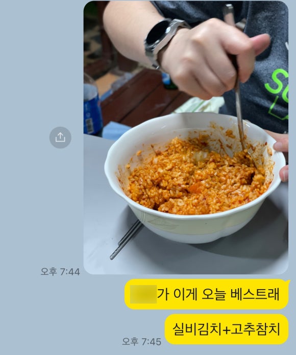 희야실비 이미지
