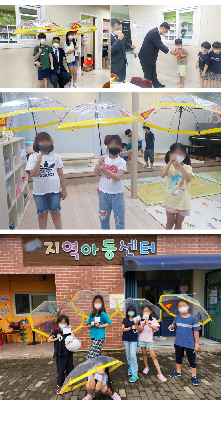 법률사무소우산 이미지