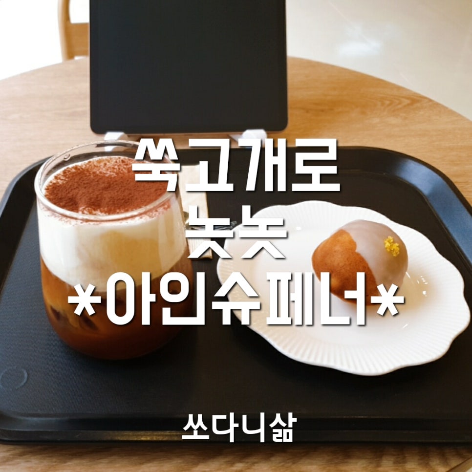 놋놋 이미지