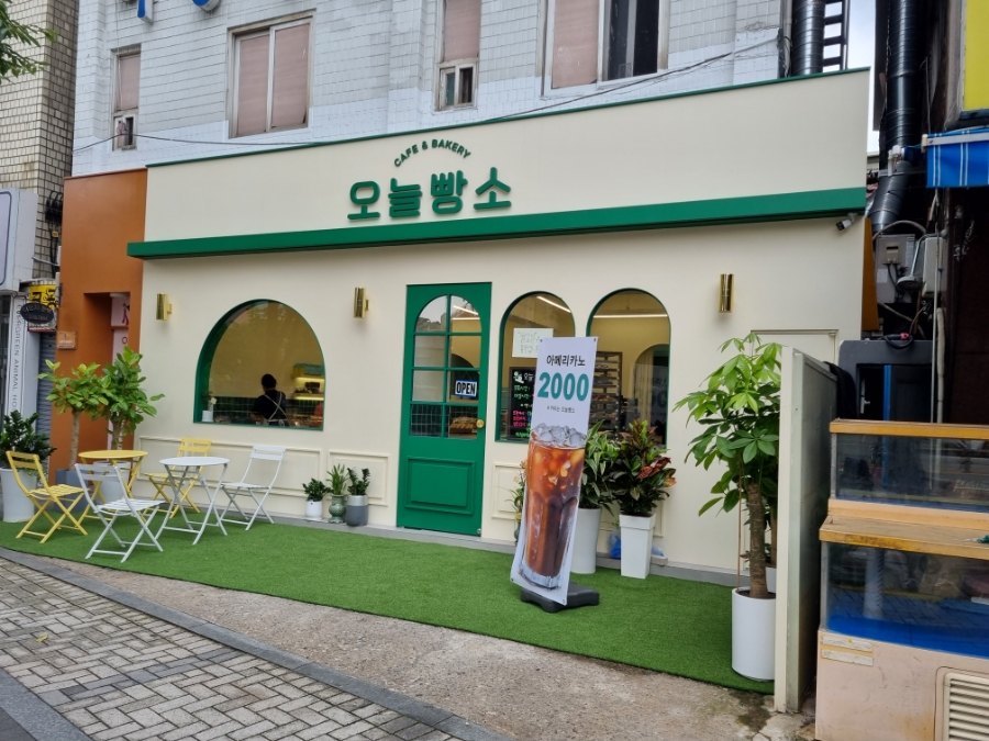 오늘빵소 이미지