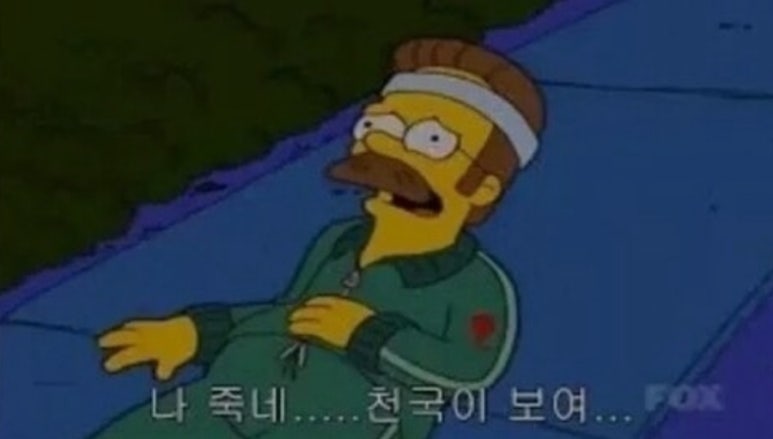 강릉그림카페 이미지