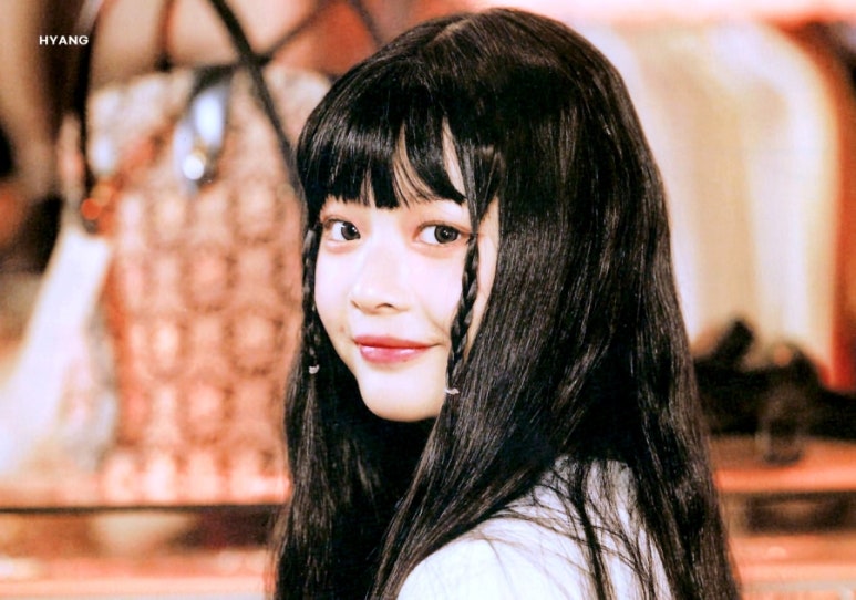 하니몰 이미지