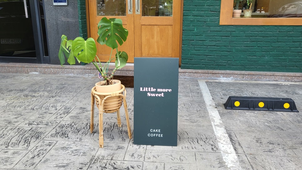 리틀모어스윗 이미지