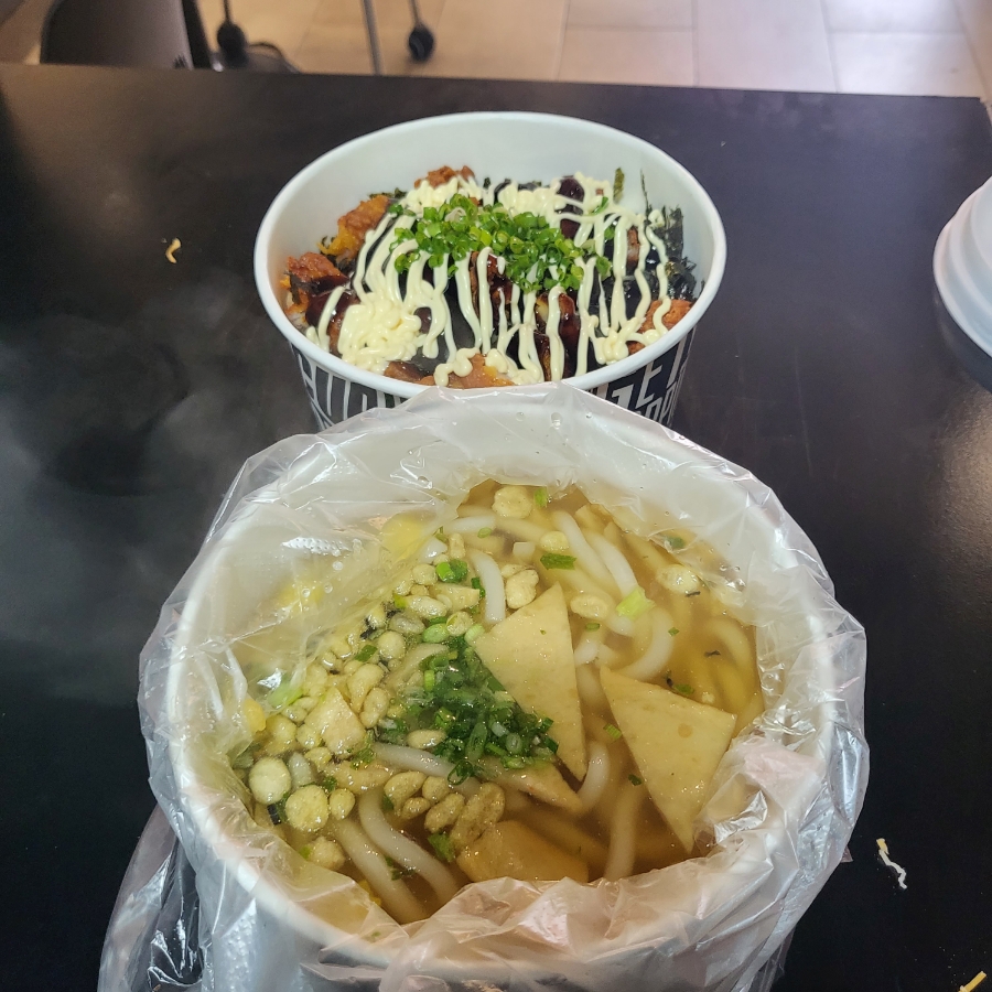 행컵건대점 이미지