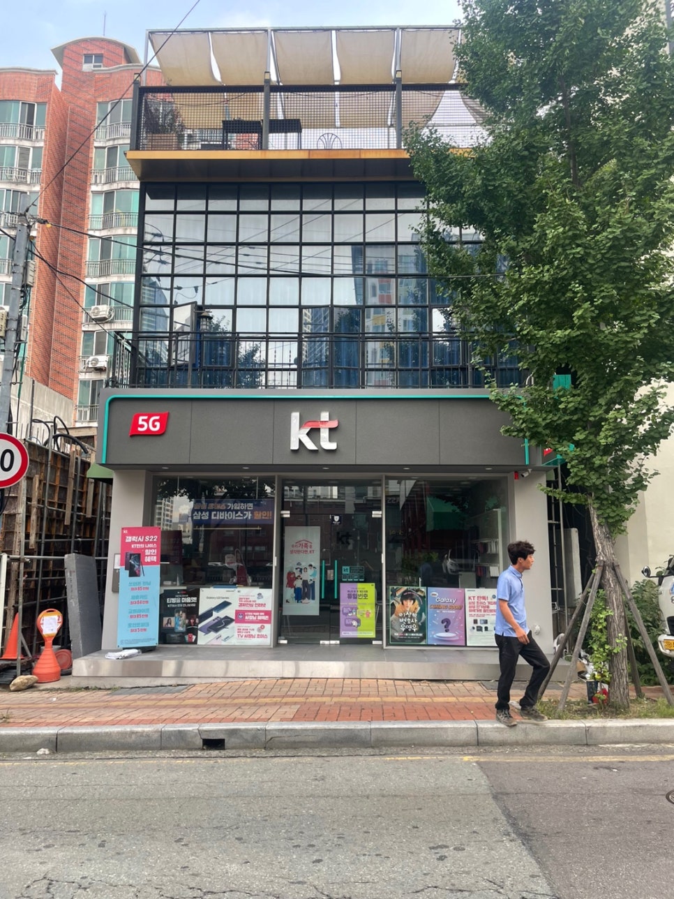 에이엔컴퍼니 이미지