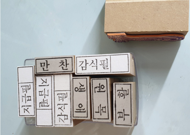 모노인쇄기획 이미지