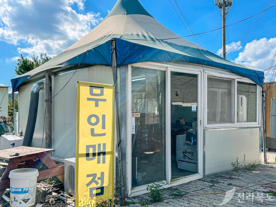 에이빌리지 이미지