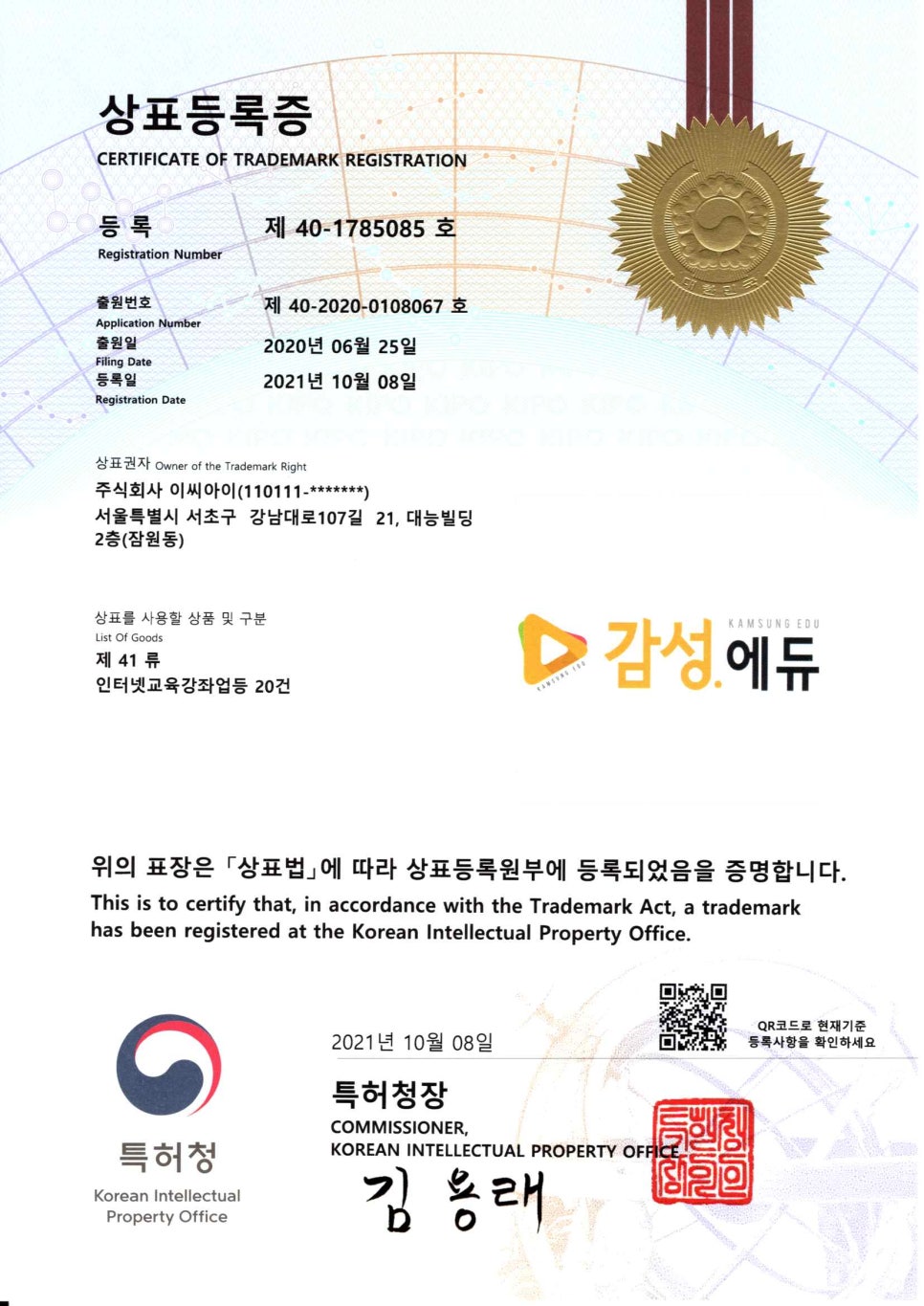 하이음악학원 이미지