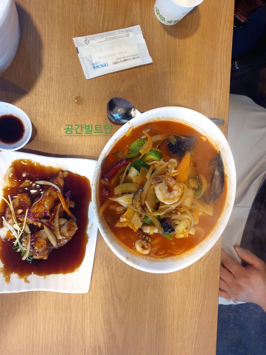 빽가화짬뽕 이미지