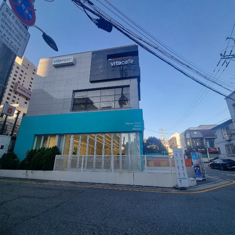 VITACAFE(비타카페) 이미지