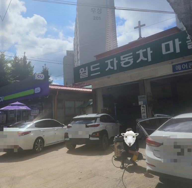투썸플레이스 의정부호원점 이미지