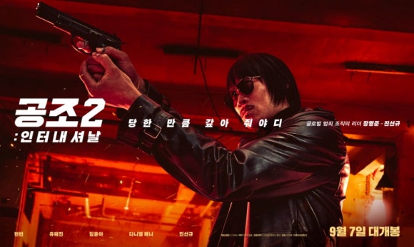 후인터내셔날 이미지