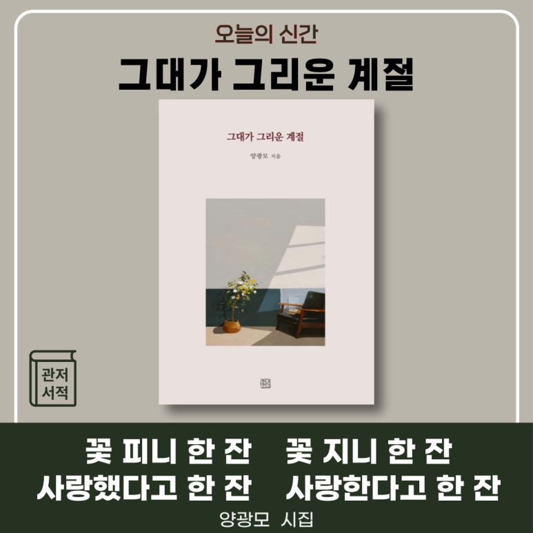 가오서점 이미지
