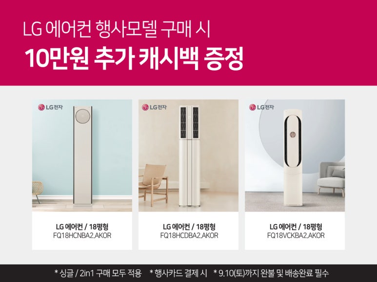 김치파이브 이미지