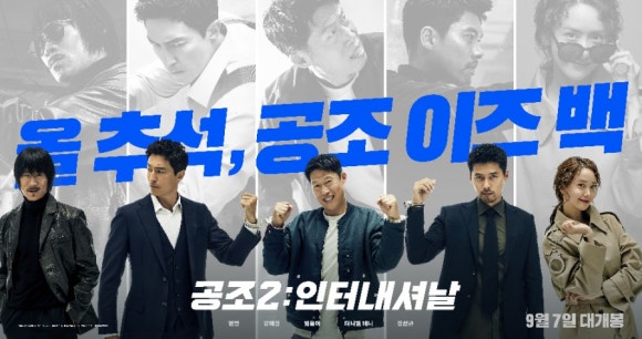 후인터내셔날 이미지