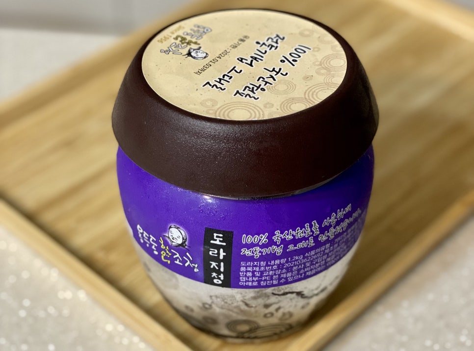 용두동조청 이미지
