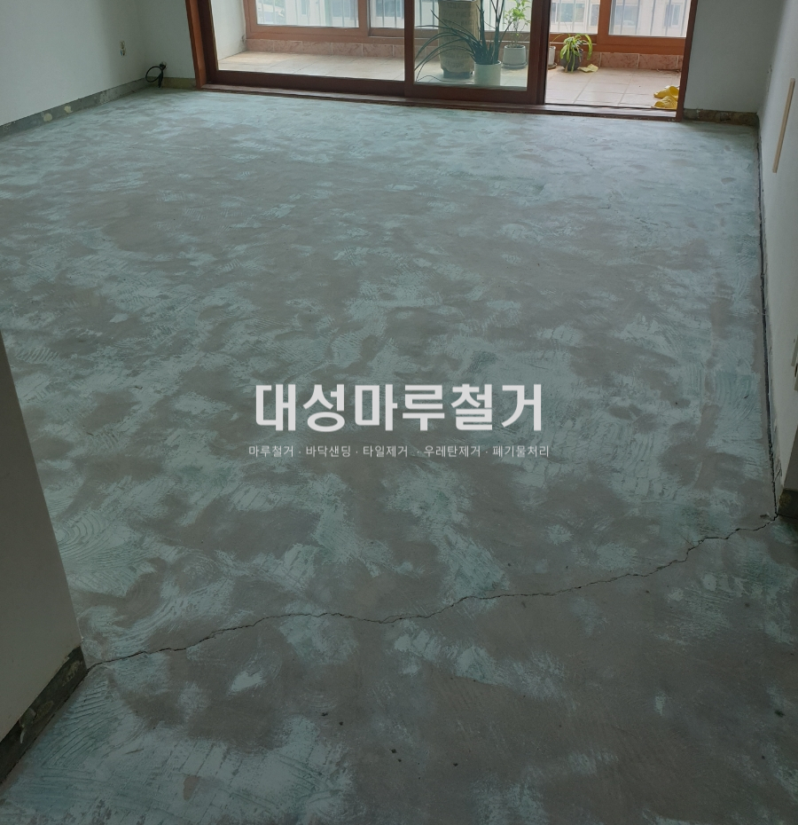 성마루철거 이미지