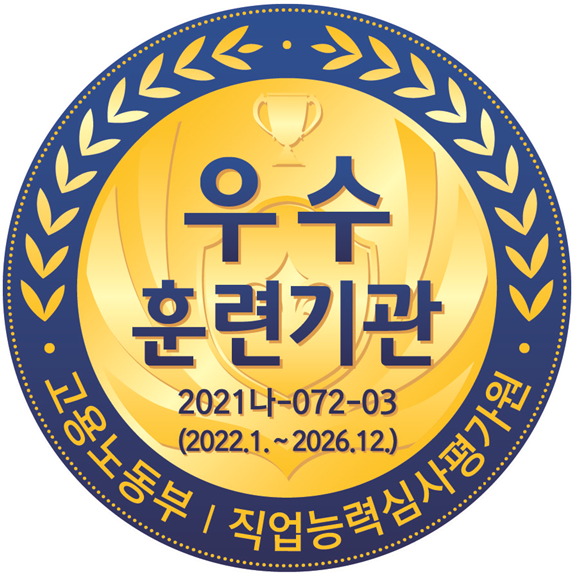 그린간호학원 이미지