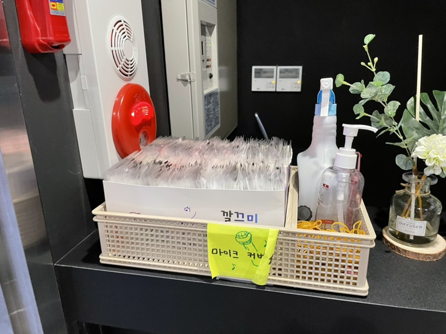 텐코인노래연습장이천 이미지