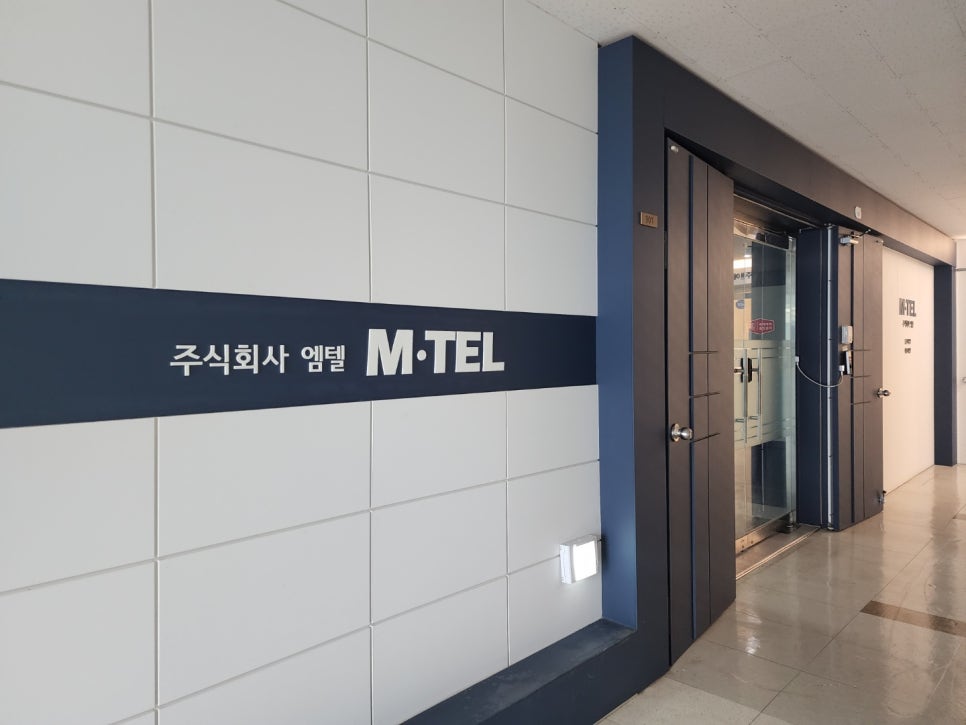 (주)다온이엔지 이미지