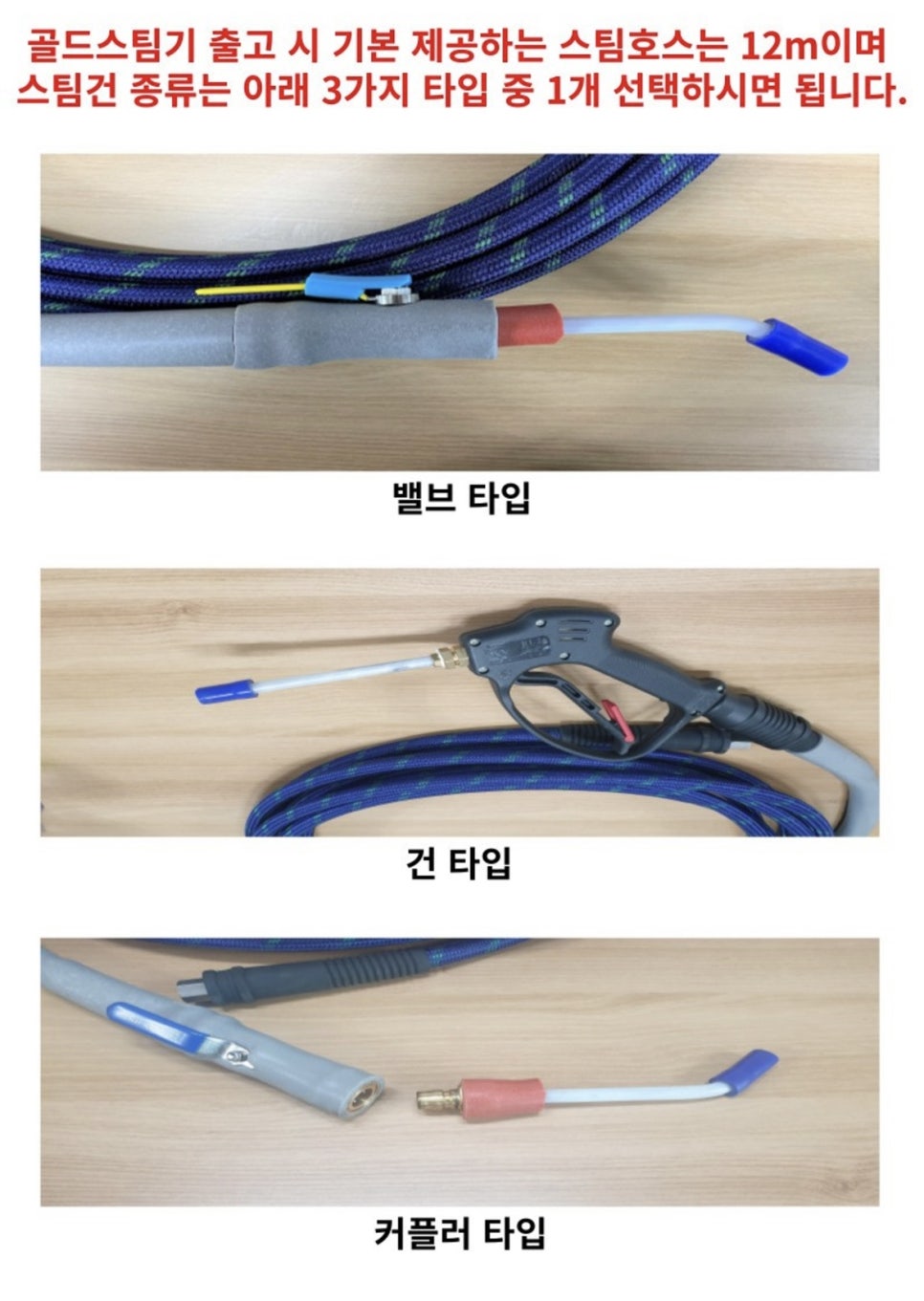 성창카인테리어 이미지