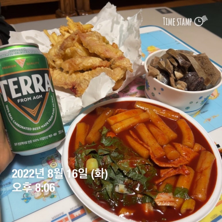 용용분식 이미지
