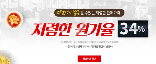 콩심 이미지
