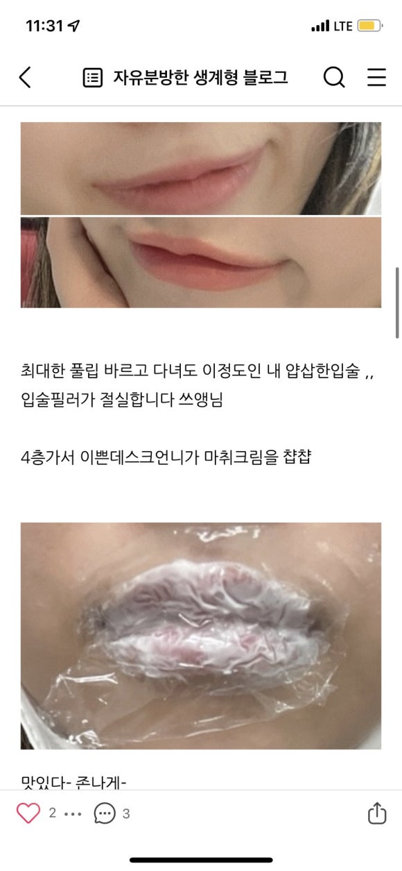 플라덴성형외과 이미지