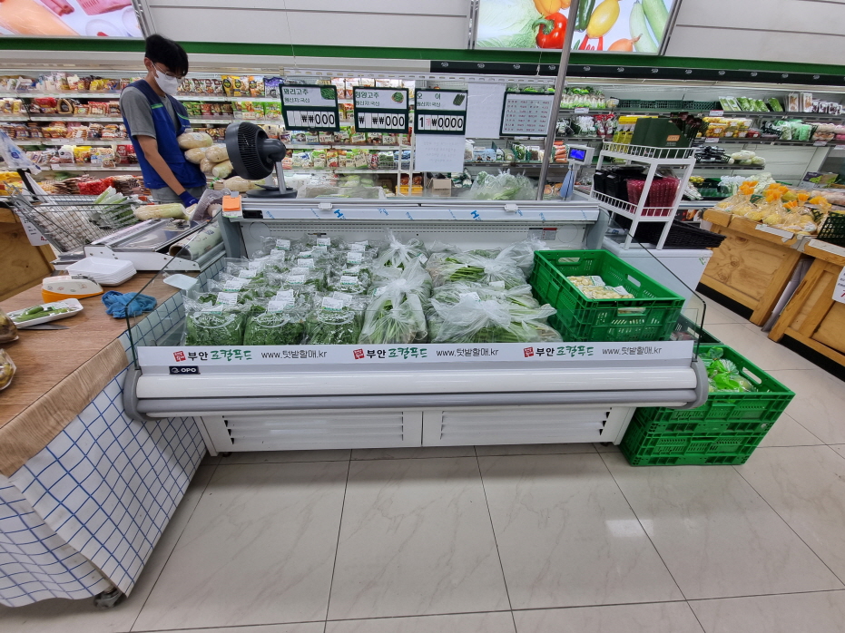 부안 로컬푸드 직매장 이미지
