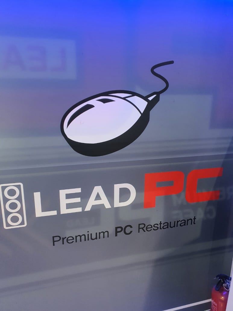리드PC방 이미지