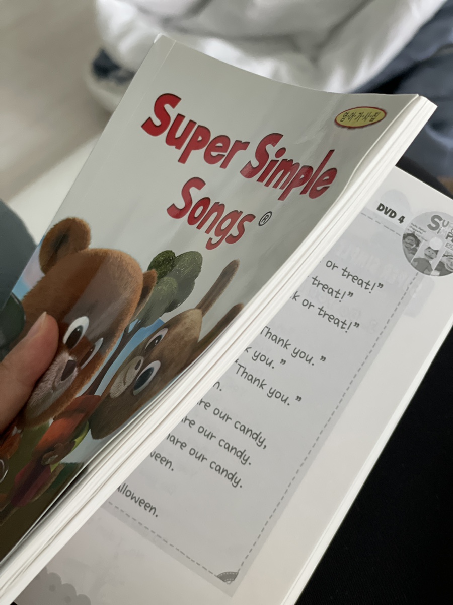 천복슈퍼 이미지