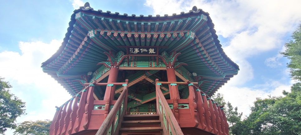 용인정(노구봉 정상) 이미지