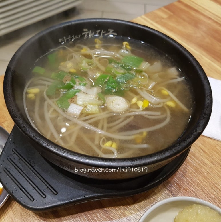 제주은희네해장국 동탄남광장점 이미지