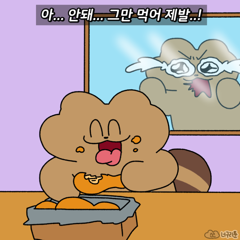 큰시장빈대떡 이미지