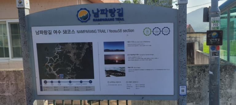 내리기도원 이미지