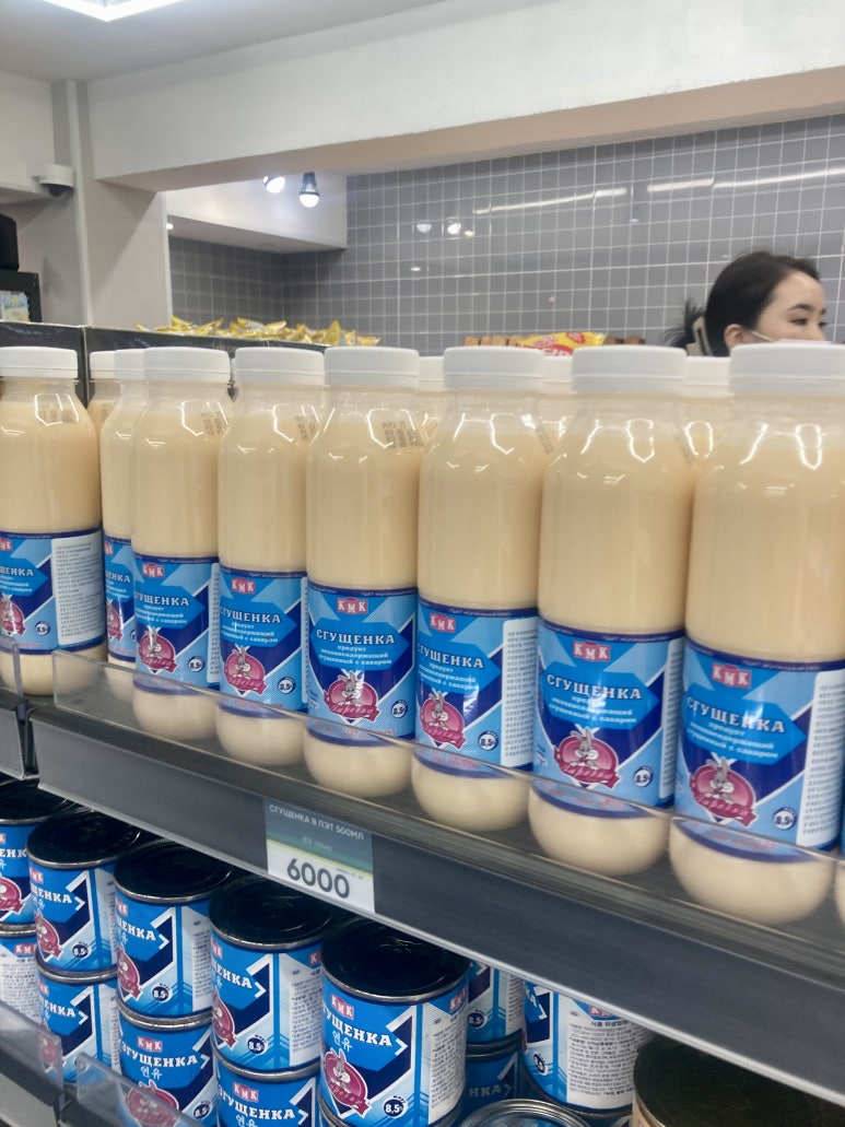 임페리아푸드(IMPERIA FOODS) 이미지