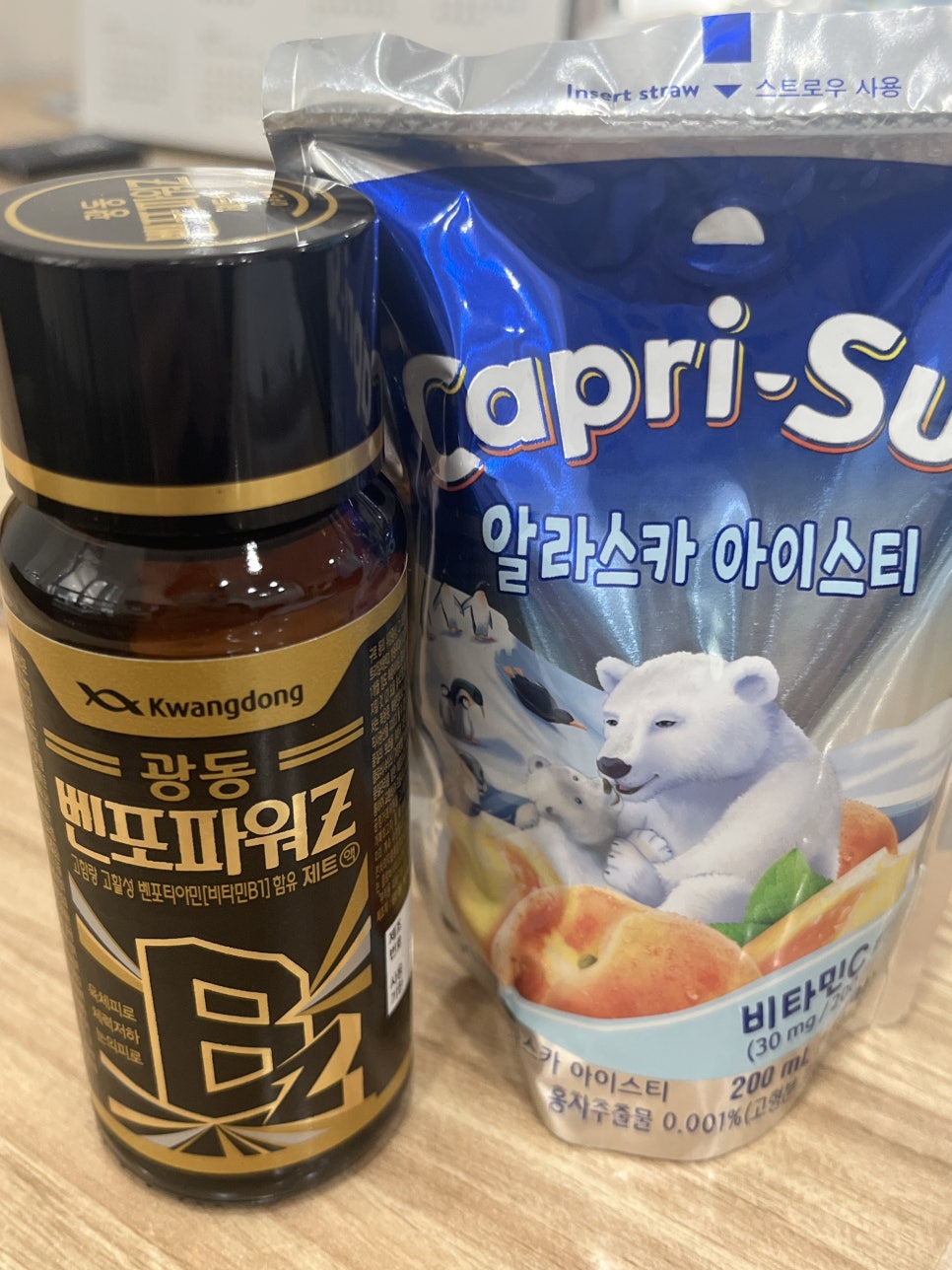 카페플러스카페인충전 이미지